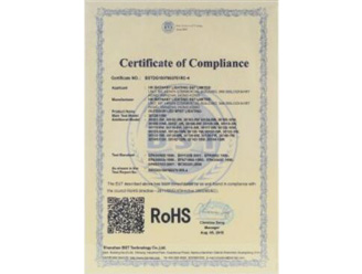 企業(yè)榮譽(yù)